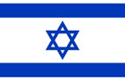 이스라엘
